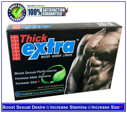 EXTRA THICK-PENIS ENLARGEMENT PILLS,BIGGER, LONGER & THICKER PENIS-30 CAPSULES