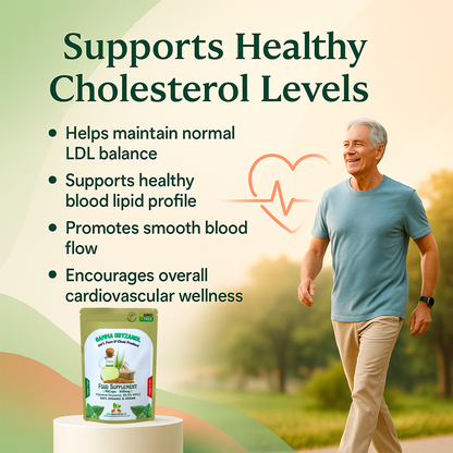 Gamma Oryzanol 500mg | 96.5% Pure HPLC | Muscle, Athletic & Cholesterol Health