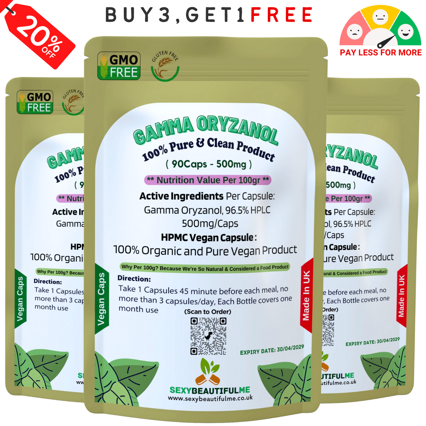 Gamma Oryzanol 500mg | 96.5% Pure HPLC | Muscle, Athletic & Cholesterol Health